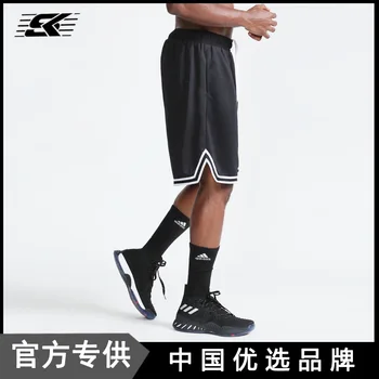 

Summer leisure sports shorts men's quick drying outdoor fitness basketball factory direct selling men's pants