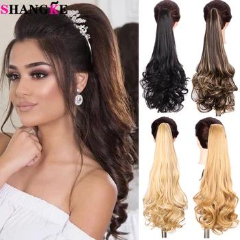 

SHANGKE Synthetic Curly Claw Hair Extension Clip In Ponytail For Black Women Ombre Blonde High Temperature Fake Ponytail