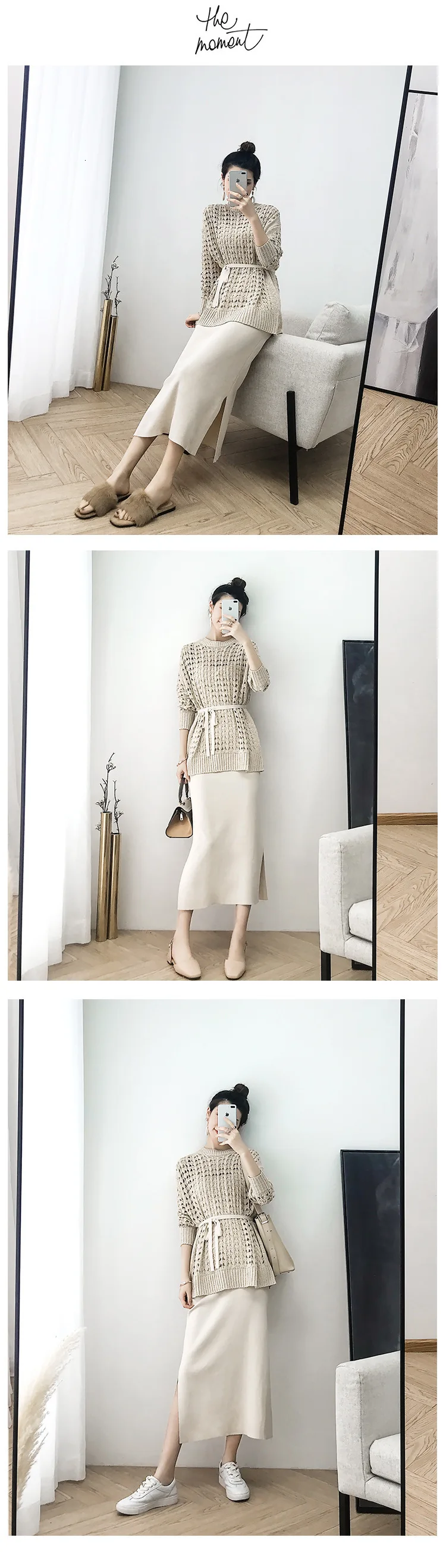 [LIVIVIO] Вязанный свитер с длинным рукавом и круглым вырезом и платье на бретелях, Женский комплект из двух предметов, Осенняя мода