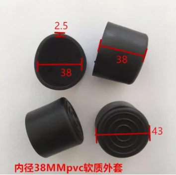 

Furniture Accessories 38mm PVC pipe with inner diameter PVC Soft PVC round pipe PVC soft plug protective rubber