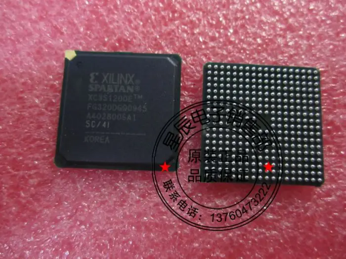 

10PCS XC3S1200E-5FG320C XILINX BGA Original quality assurance