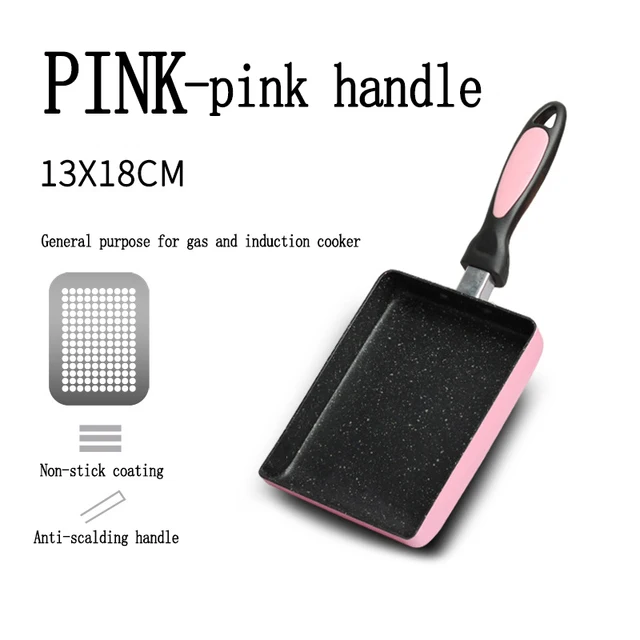 1pc pink 13x18cm