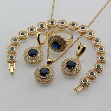 Простой Круглый натуральный камень CZ синий ювелирные наборы желтого золота цвет африканский женский модный костюм наборы
