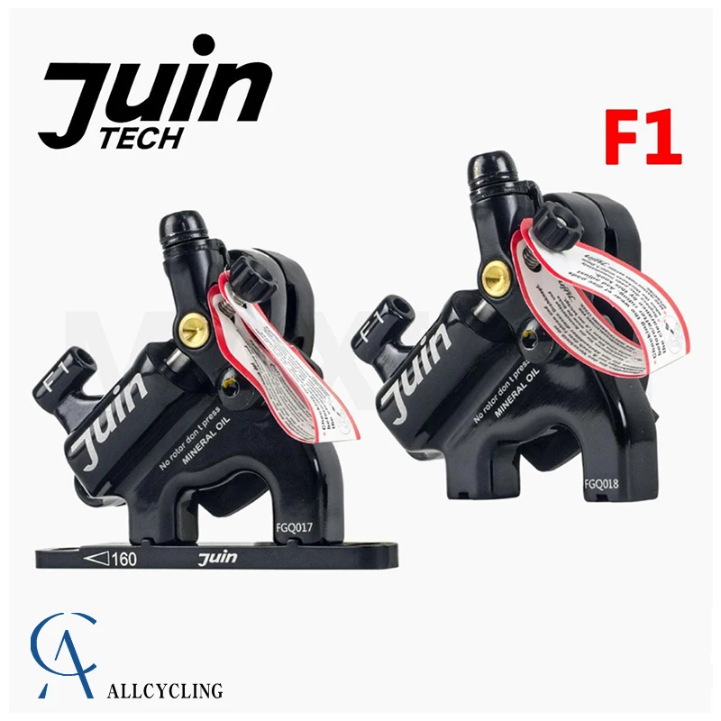 juin tech f1 brake pads