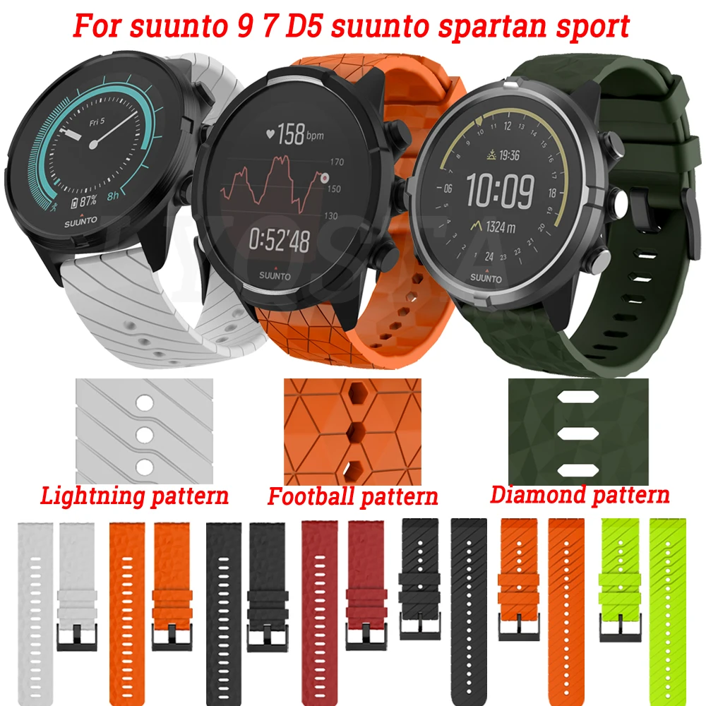 Ремешок силиконовый для Suunto 9/7/D5/Spartan Sport/наручный браслет спортивных аксессуаров