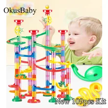 Новинка 109 шт. Набор DIY Строительство мраморный трек бегать трек строительные блоки Дети лабиринт мяч рулонные игрушки образовательная игра набор подарок