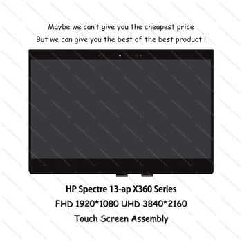 

13.3" FHD UHD For HP Spectre x360 13-ap 13-AP Series LCD Touch Screen Digitizer Panel Replacement Assembly