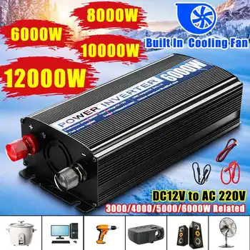 

12000W Peaks Inverter 12V 220V USB Modified Sine Waves Powers Inverter Voltage Convertor Transformer 6000/5000/4000/3000W