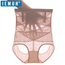 IEMUH Талии Тренажер Утягивающие трусы с завышенной талией Корректирующее белье для похудения и коррекции фигуры майка облегающая моделирующая лента для похудения Пояс Корректирующее белье Талия