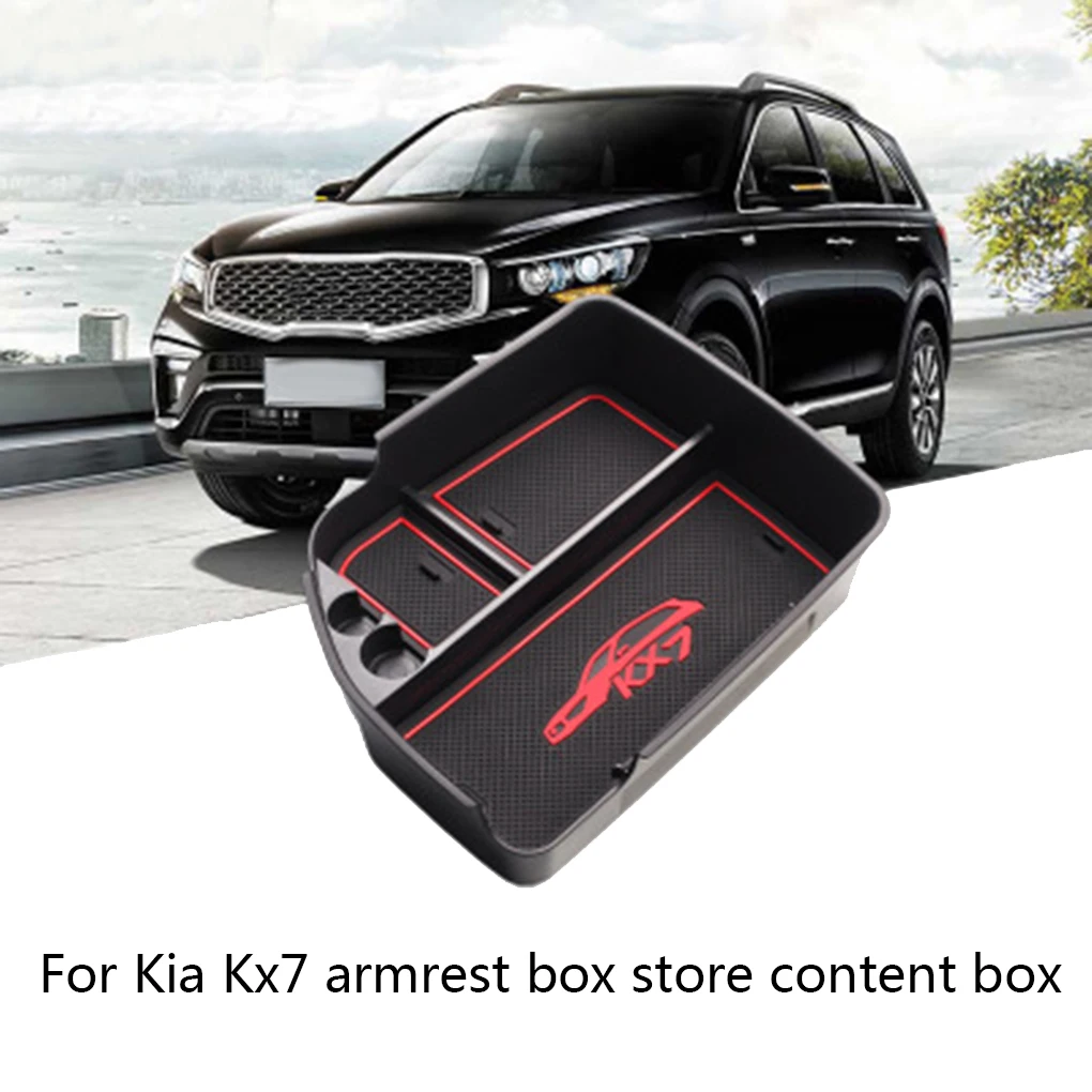 Замена для Kia Kx автомобильный центральный подлокотник коробка Органайзер лоток вкладыш для хранения ящичный поддон