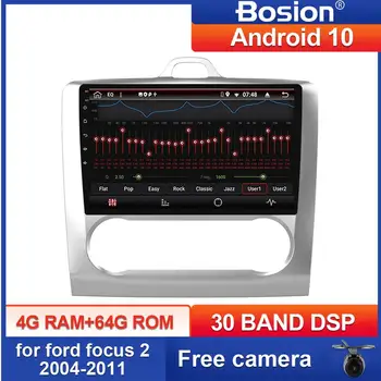 

Bosion PX6 4G+64G Android 10 DSP Car Radio Multimedia Video Player Navigation GPS For ford focus 2 3 Mk2/Mk3 2 din gps radio
