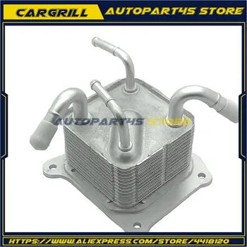 

New Oil Cooler For Nissan CVT Transmission Trans-axle Heat Exchanger 21606-3JX2C