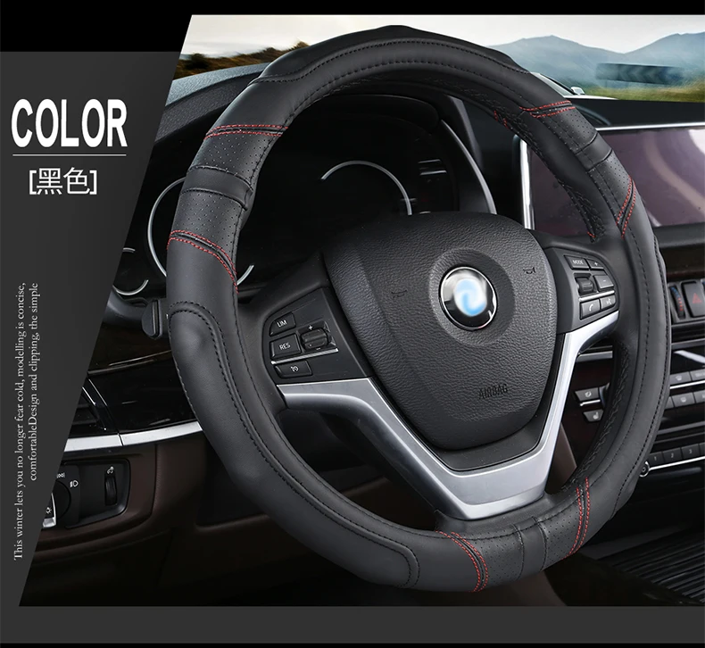 Car Steering Wheel Cover leather Auto Interior Accessories for hyundai ioniq kona santa fe solaris sonata sorento terracan