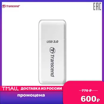 

Internal Memory Card Readers Transcend TS-RDF5W copmputer components memory cards reader usb