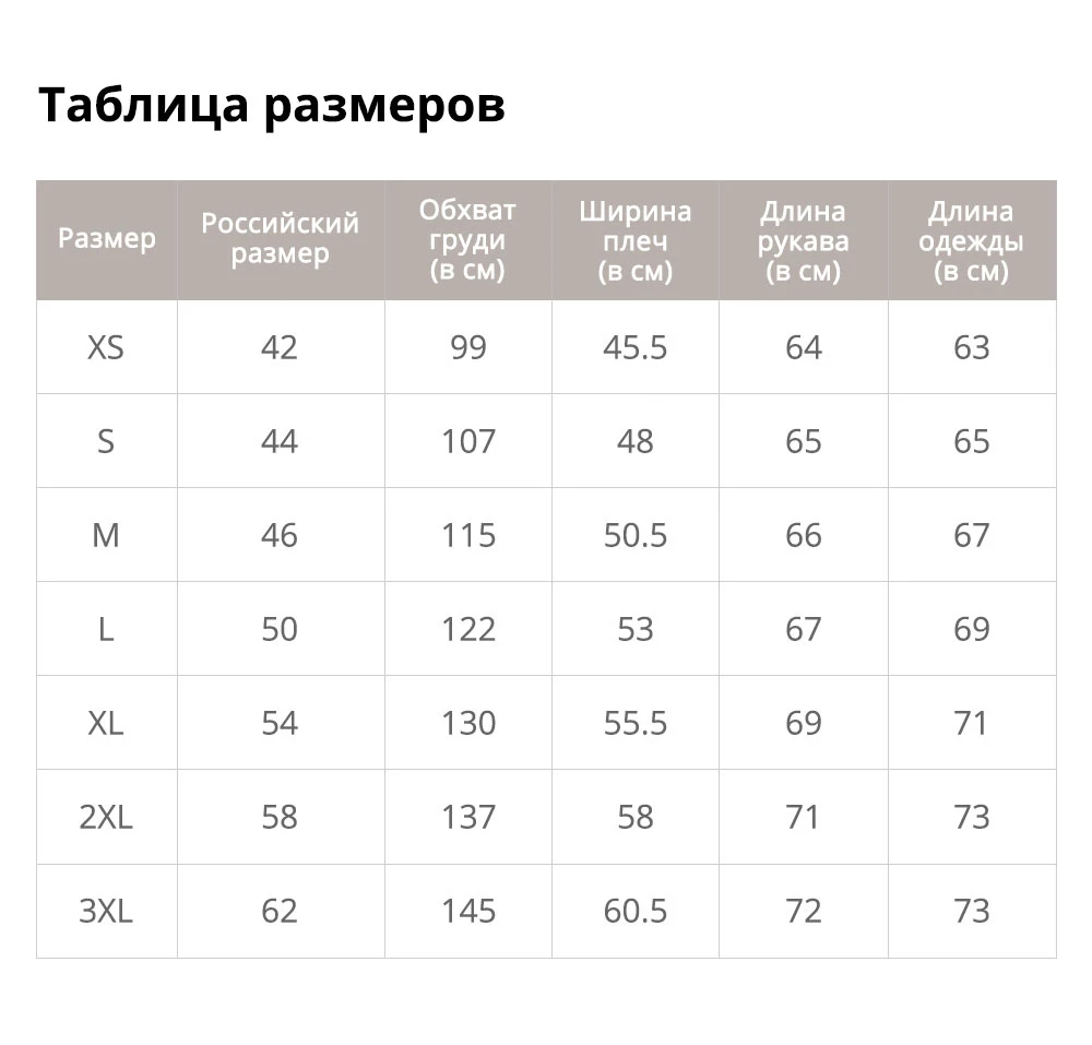 Новая мужская куртка из натуральной кожи с натуральной свиной кожей, зимнее теплое пальто для мужчин