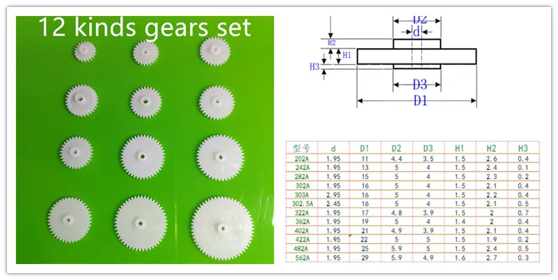 微信图片_201911010819264