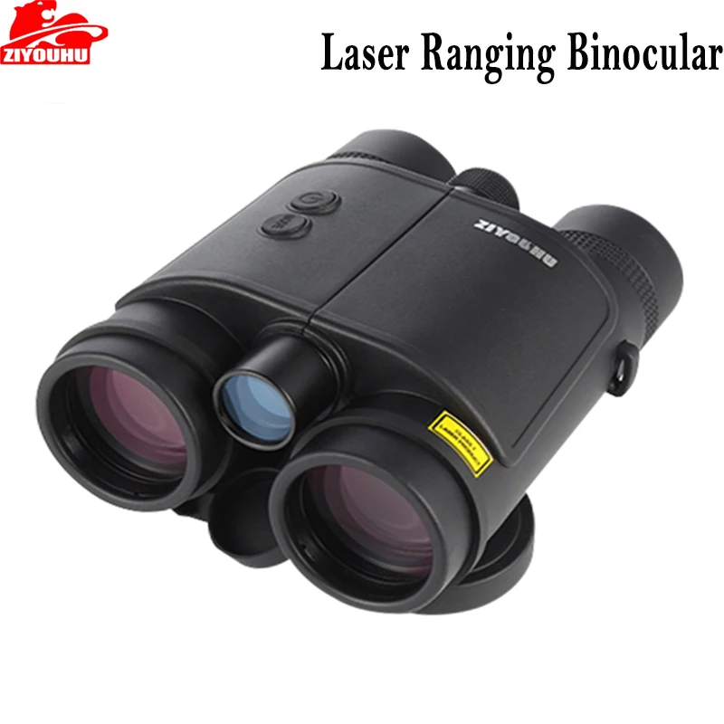 hunting binoculars with rangefinder