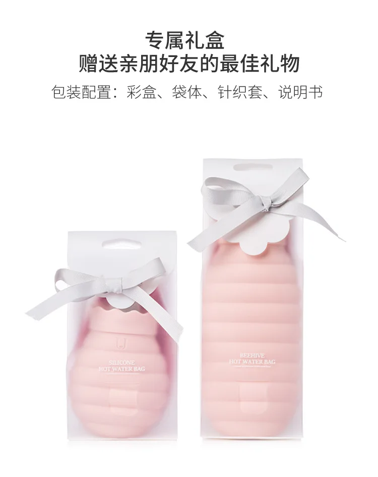 Jordanjudy Honeypot Bear Hot Water Bottle Water Injection Silicon Hot-water Bag Trash Hot Water Bag Mini Hand Warmer