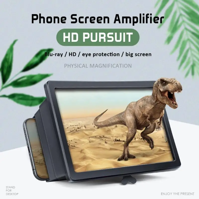 F2 портативный 3D видео усилитель смартфон экран Лупа глаз складной мобильный