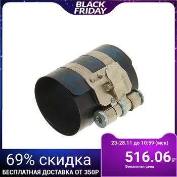 

Eureka piston ring mandrel, length 88.9 mm, working dimensions 76.2-177.8 mm 2817666