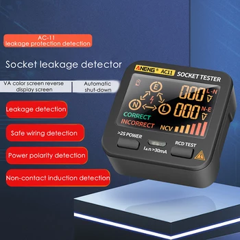 

Outlet Tester Power Socket Electric Circuit Polarity Voltage Detector Wall Plug Breaker Finder