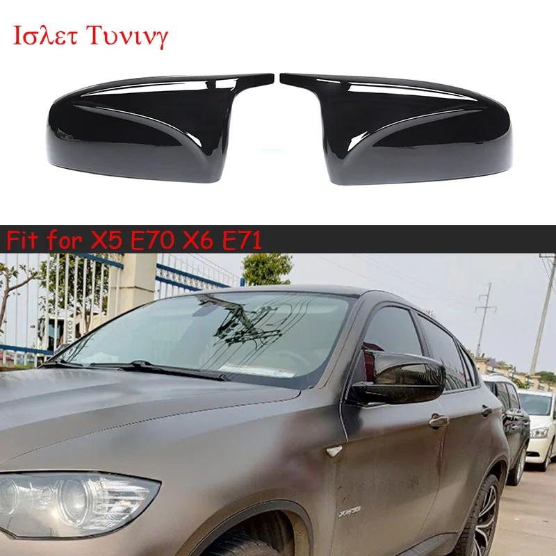 M look Replacement Side Door Rearviews Caps for BMW X5 X6 E70 E71 Gloss Mirror Cover Shells 2007-2013 | Автомобили и мотоциклы