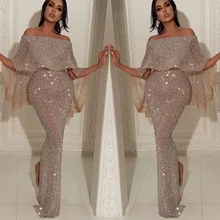 Сексуальное длинное платье Женская одежда с вырезом лодочкой в стиле ампир, длина до пола, блестки, высокая уличная свадьба, вечерние платья для выпускного вечера, элегантные модные платья