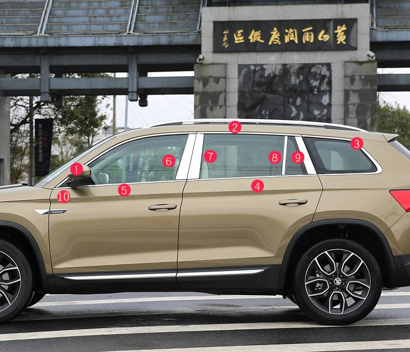 Нержавеющая сталь окна автомобиля планки для skoda kodiaq