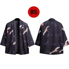 Кимоно халат хаори японский Азиатский китайский одежда для мужчин унисекс журавль юката Ретро вечерние размера плюс Танга свободные Япония Мода