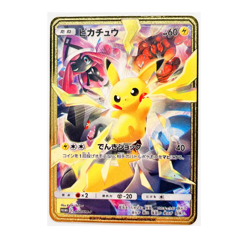 27 Styles Pokemon Gold Metal Card Super Game Collection Anime Cards Toys For Children Christmas Gift Aliexpress Toys Hobbies