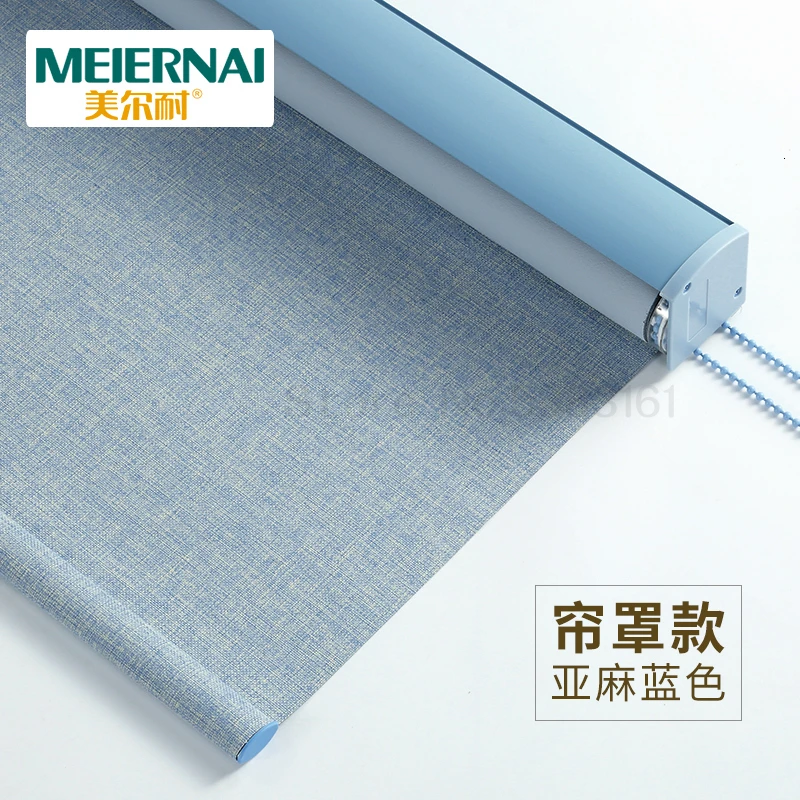 Full-blind curtain imitation linen sun blindlift lift insulation - Цвет: Прозрачный