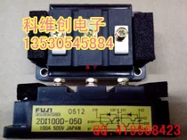 

2DI150D-100 2DI150D-120 2DI150A-120 genuine original quality assurance--KWCDZ