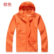 Заказной сверкающий Стиль Спорт на открытом воздухе кожи пылезащитный плащ COUPLE'S Солнцезащитная одежда рабочая одежда быстросохнущая одежда