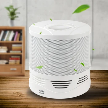 

Air Purifier Negative Ion Household Cylindrical Bedroom Sterilization and Removal of Formaldehyde PM2.5 Air Disinfection Machine