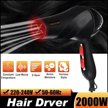Профессиональный фен для волос мощностью 2000 Вт для парикмахерских, энергосберегающий фен, термостатический фен для волос, вентилятор 220-240 В