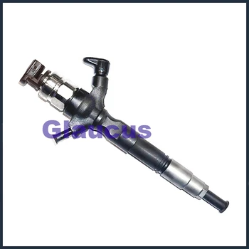 

1KD 1KDFTV 2KD 2KDFTV engine fuel injector Injection Nozzle for Toyota LAND CRUISER PRADO HILUX III 2494cc 2.5 2982cc 3.0 D D-4D
