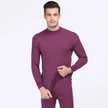 Новинка, весенне-осенне-зимние парные тонкие хлопковое термобелье, комплект для женщин и мужчин, высокая тянущаяся одежда, подштанники, большие размеры