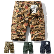 Pantalones cortos