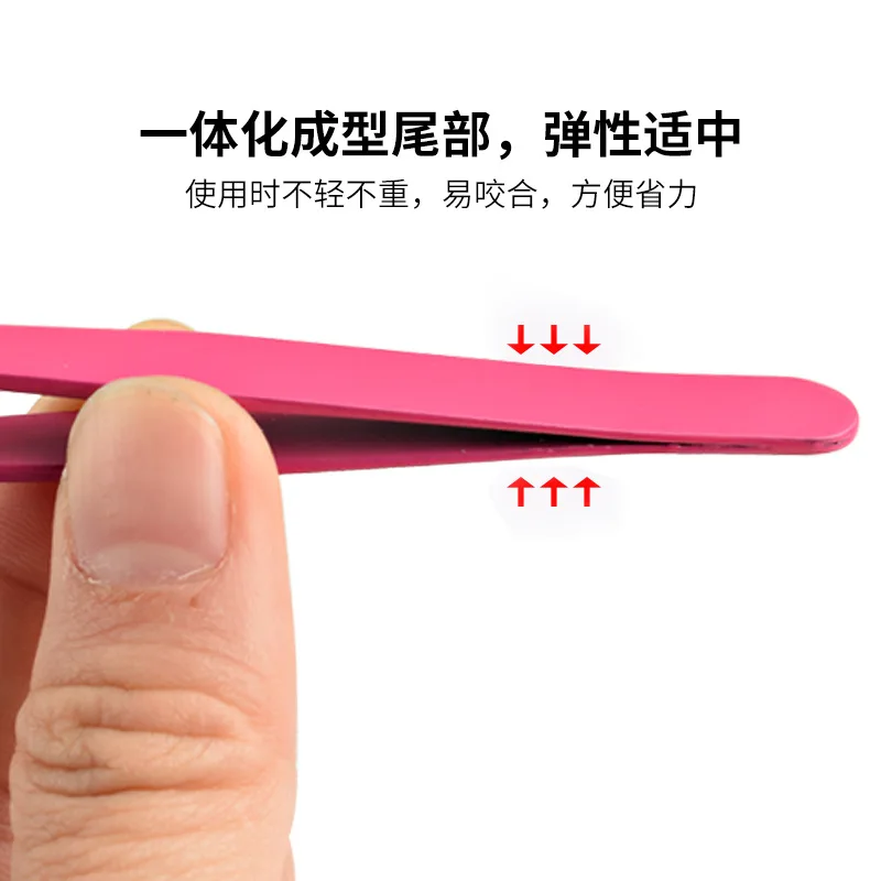 1pcs Eyelash Extension Auxiliary Clamp Clips Plastic Eyelashes Extension Tweezers Practice Beauty Eye Lash Makeup Tools 5