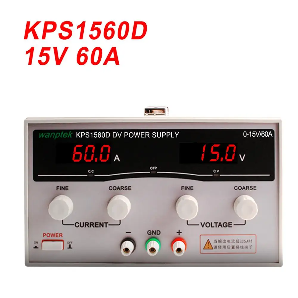 Высокая Мощность 8 кг 15V 60A Регулируемый лабораторный блок питания напряжения и тока регулятор 220 В импульсивный источник электропитания переключать