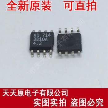 

Free shipping 10PCS/LOT ADP3810AR-4.2 SOP8