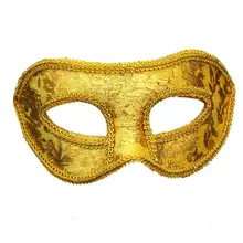 Для женщин, костюм на Хэллоуин, маскарадный костюм половина уход за кожей лица мяч Вечерние Маски праздничные вечерние поставки