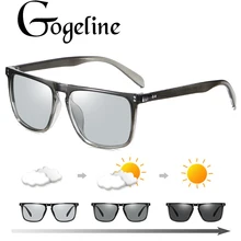 Gogeline фотохромные солнцезащитные очки для мужчин, Поляризованные, ночное видение, хамелеон, обесцвечивание, солнцезащитные очки для мужчин wo men Gogeline фотохромные солнцезащитные очки для мужчин, Поляризованные, ночное видение, хамелеон, обесцвечивание, солнцезащитные очки для мужчин wo men
