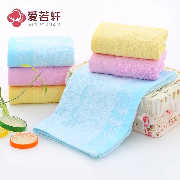 

Bamboo Fabric CHILD'S Towel Bamboo Bear Jacquard Kids' Towel Baby Nursery Face Wash Small Tower Children Cover