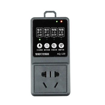 

Aquarium Smart Timer Switch Socket Light Controller Lamp Dimmer Modulator Fish Tank Device