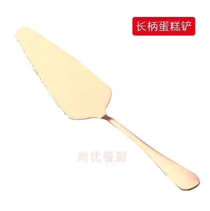 rose-22.6CM 1 шт. торта сервер 3 шт. 18-22,5 см длиной Нержавеющая сталь зубчатая кромка лезвие резак пицца пирога сервер торт резак Пользовательский логотип - Цвет: rose-22.6CM