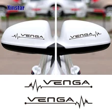 1 пара автомобиля зеркало заднего вида Наклейка для Kia Venga