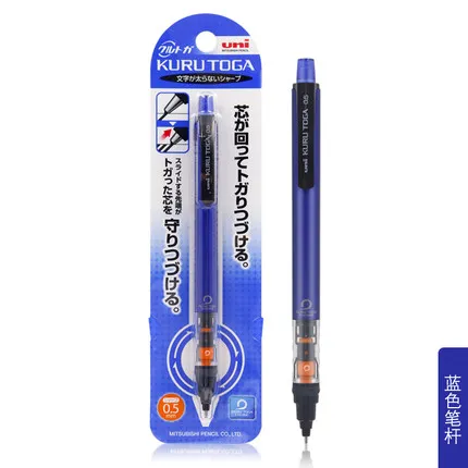 UNI M5-452 Kuru Toga 0,5 мм механические карандаши для заправки можно поворачивать карандаши для деятельности офисные и школьные принадлежности - Цвет: Синий