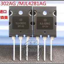 10 пар/30 пар амерссон на MJL4281AG MJL4302AG Высокая мощность пара трубки MJL4302/MJL4281 сопряжение