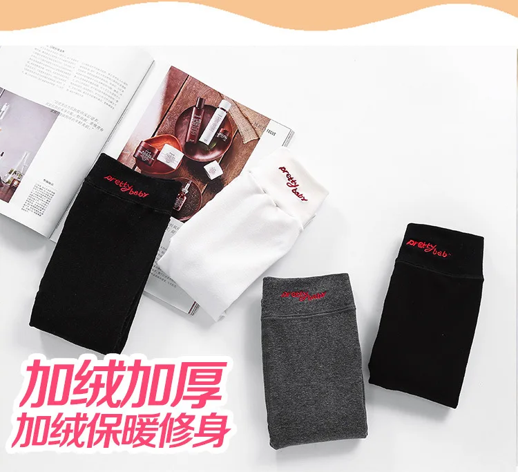Panty-hose for Kids Autumn And Winter Thick plus Velvet White Dance Pantyhose Body-stocking GIRL'S Leggings Socks